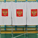 В Курганской области завершилось голосование по выборам президента РФ