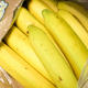 Аналитик Федяков: бананы подорожают и начнут исчезать из магазинов