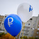 Почему инфляция в России не снижается