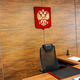 Глава челябинского района уходит в отставку
