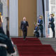 Инаугурация президента РФ 2024: где и когда смотреть