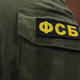 ФСБ задержала VIP-чиновника в Чебаркуле