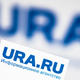 Мэр Нижневартовска наградил журналистов URA.RU за безупречную работу на президентских выборах. Фото