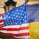 Стало известно содержание 10-летнего двустороннего соглашения Украины и США