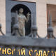 В Челябинске осудили бывшего VIP-силовика Шумкова