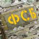 Бывший шеф свердловской налоговой объявлен в розыск. Скрин