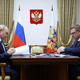 Визит Путина стал сигналом челябинским элитам