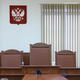 Хищения, взятки, преступные схемы: экс-глава Фонда жилстроя ЯНАО получил 12 лет колонии