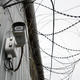 Убийцу прокурора ХМАО этапировали в колонию для пожизненно осужденных в ЯНАО