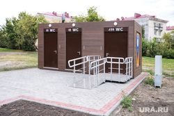 В популярном парке Кургана появится туалет