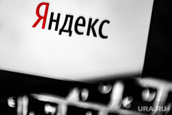 Правительство утвердило «Яндекс» поисковиком по умолчанию