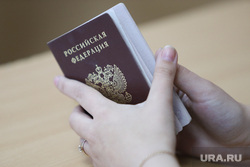 МВД готово раздать россиянам электронные паспорта