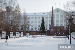 Ханты-Мансийск вошел в топ умных городов России