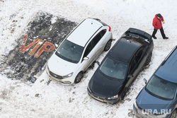 Московским автомобилистам в поиске парковки помогут роботы