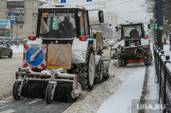 В челябинском городе создали сервис наблюдения за уборкой улиц. Скрин